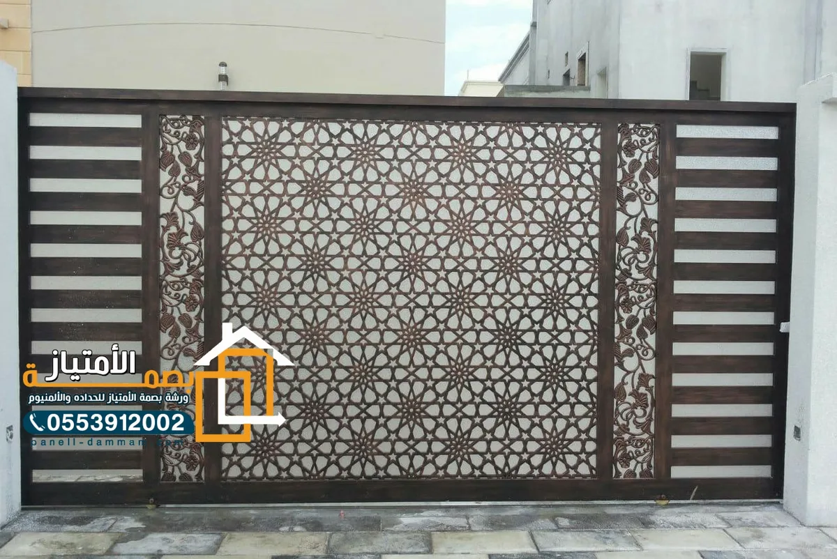بوابة حديد بنية بزخارف قص ليزر إسلامية لمدخل فيلا