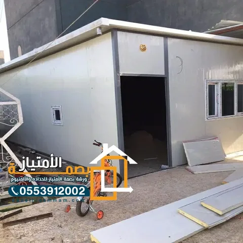 تركيب جدران ساندوتش بانل لمبنى قيد الإنشاء مع ألواح جاهزة في القطيف