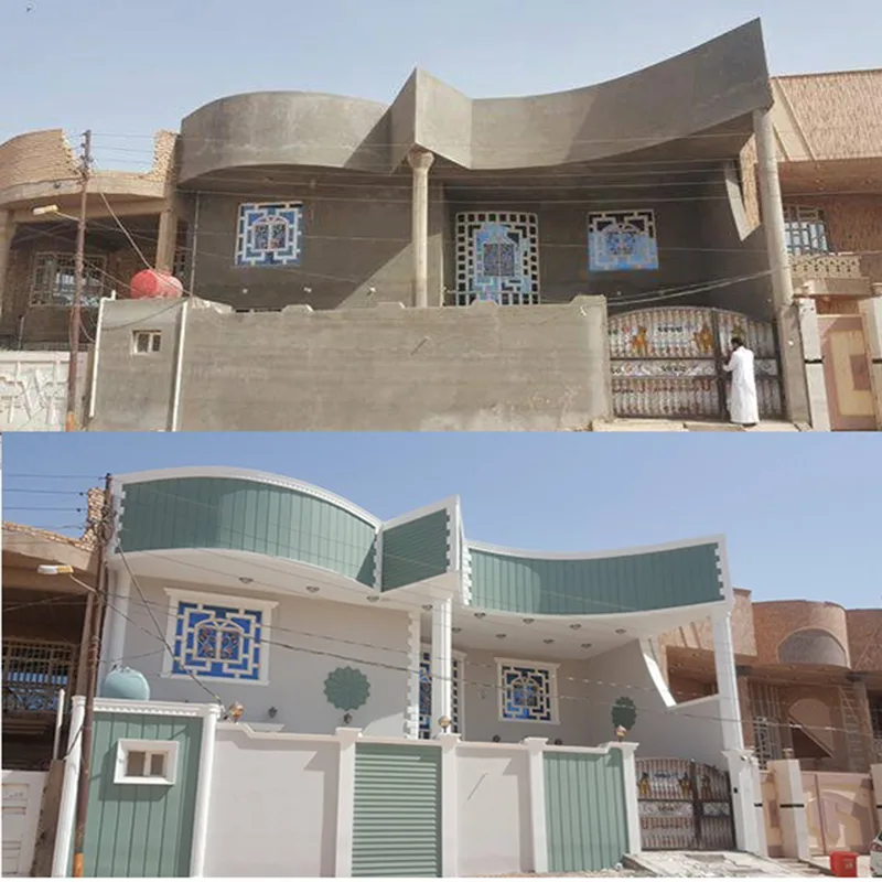 واجهة منزل قبل وبعد الترميم والدهان